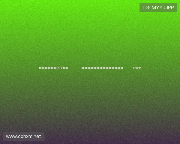 ✅体育直播🏆世界杯直播🏀NBA直播⚽- 刘梦婷和杨如意晋级大跳台世界杯北京站自由式滑雪女子组决赛- sports