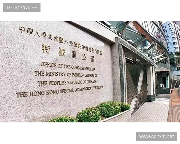 ✅体育直播🏆世界杯直播🏀NBA直播⚽- 外交部驻澳门公署：进一步优化外籍澳门居民赴内地签证政策- sports