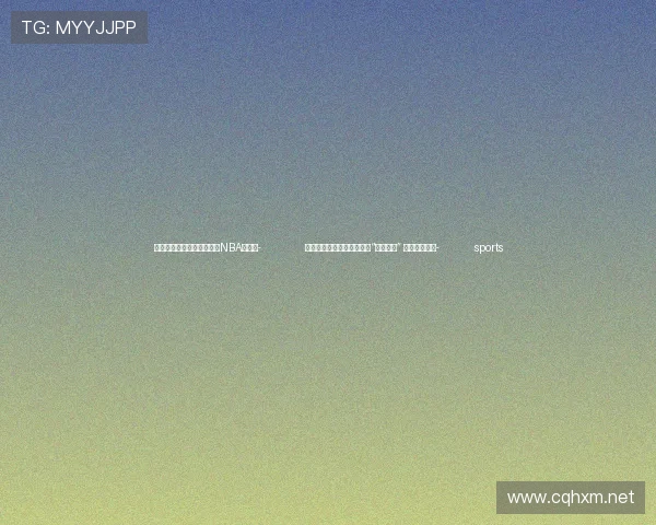 ✅体育直播🏆世界杯直播🏀NBA直播⚽- 就美高官称韩实施戒严令是“严重误判” 韩外交部回应- sports